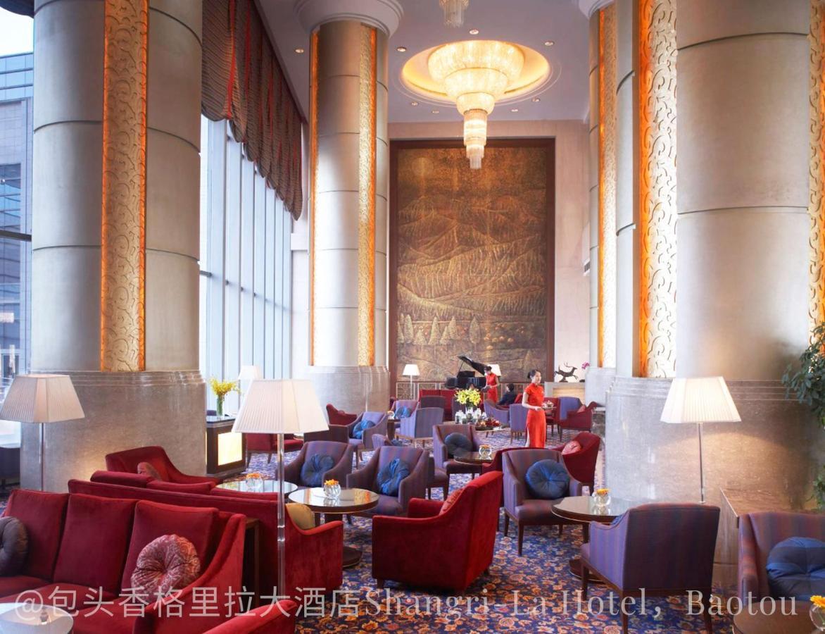 Shangri-La 바우터우 외부 사진
