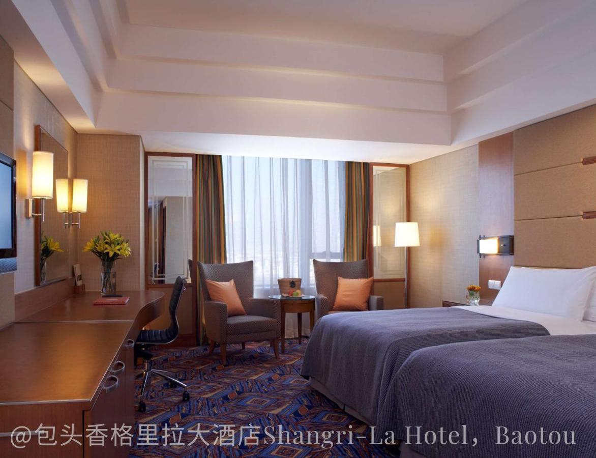 Shangri-La 바우터우 외부 사진